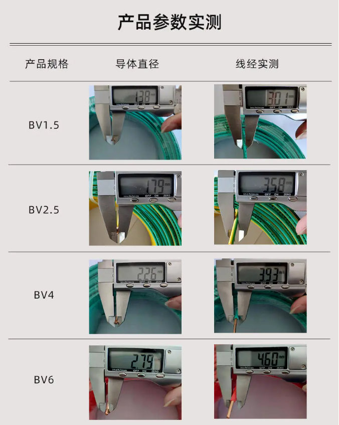 1723801037732013.png image.png